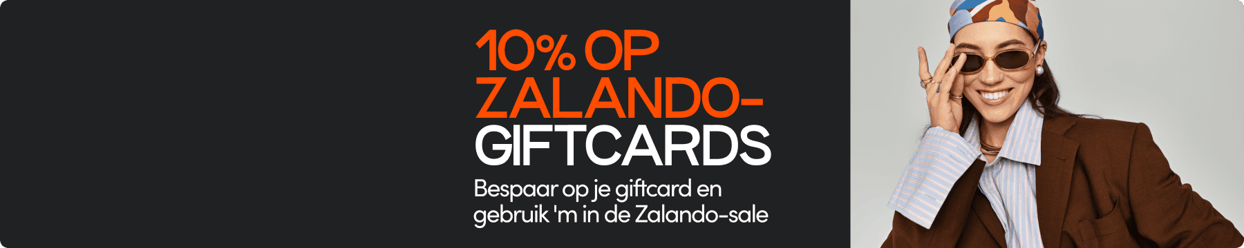 Zalando Zalando